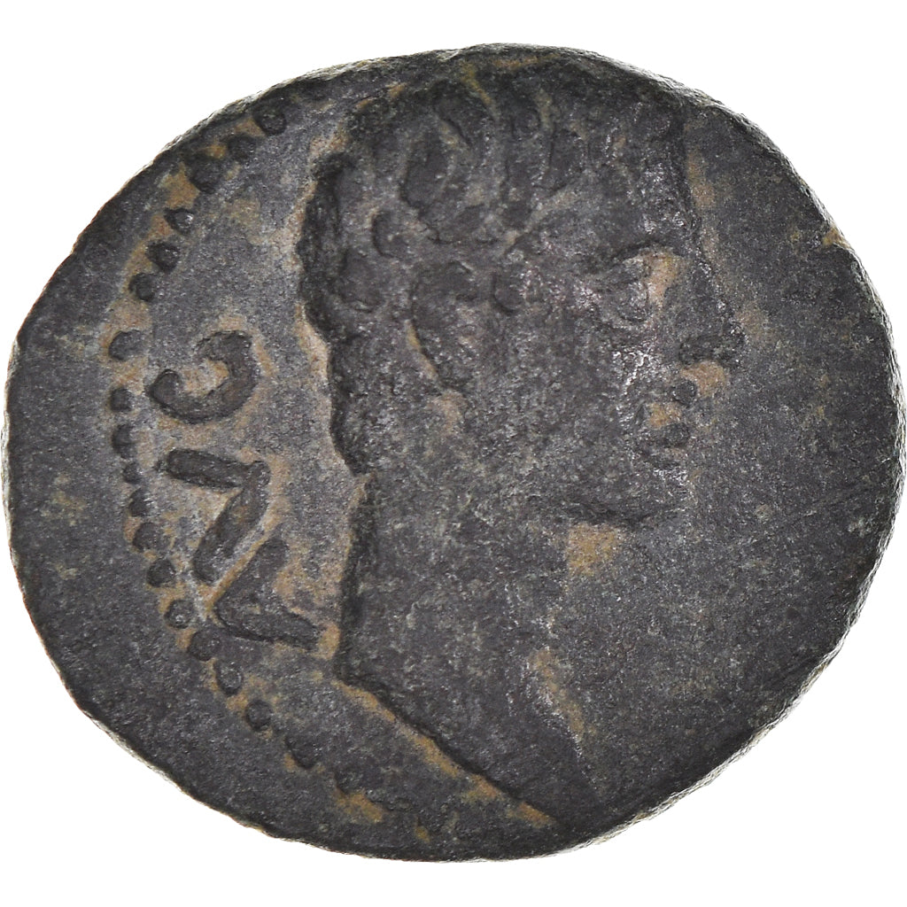 Moneta,
Macedonia,
Augusta