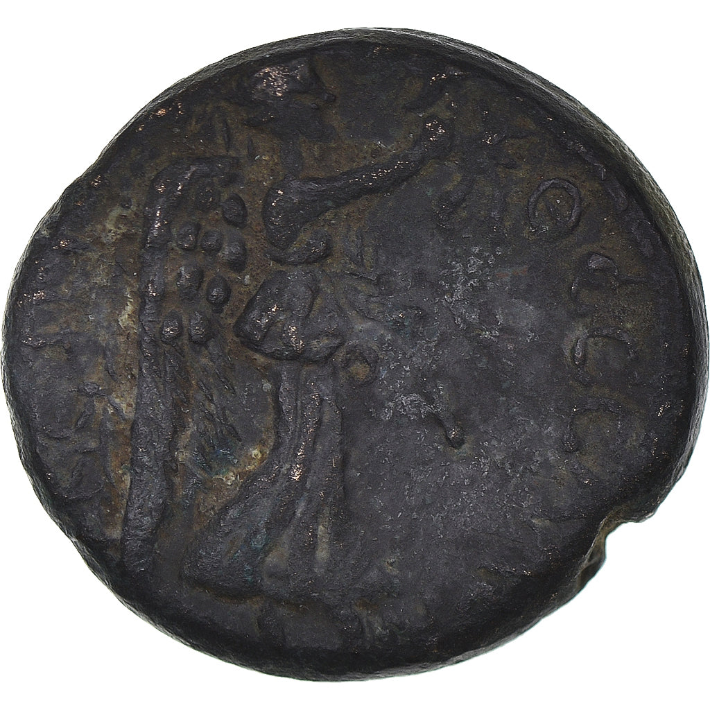 Moneta,
Macedonia,
Kommodus