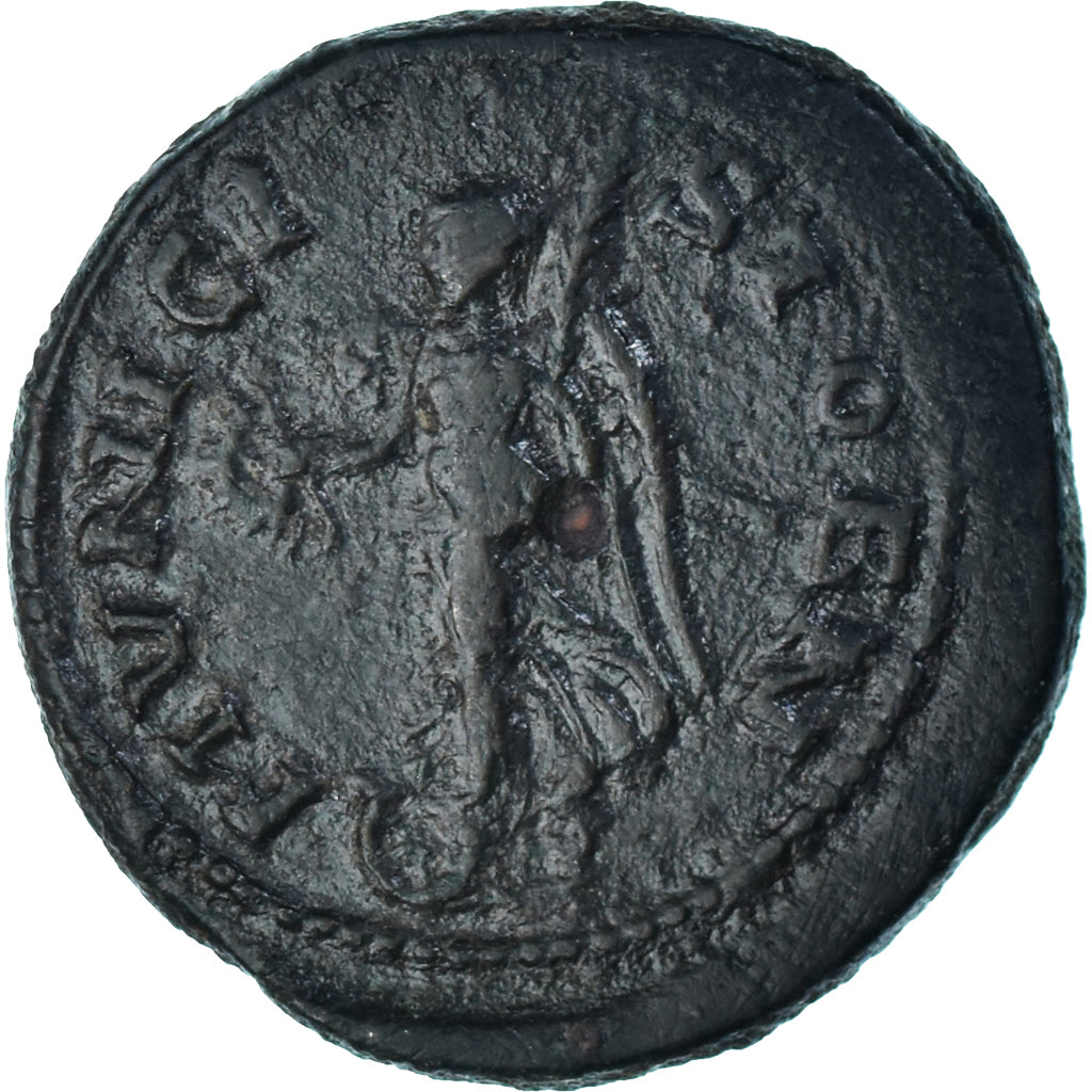 Moneta,
Macedonia,
Julia Domna