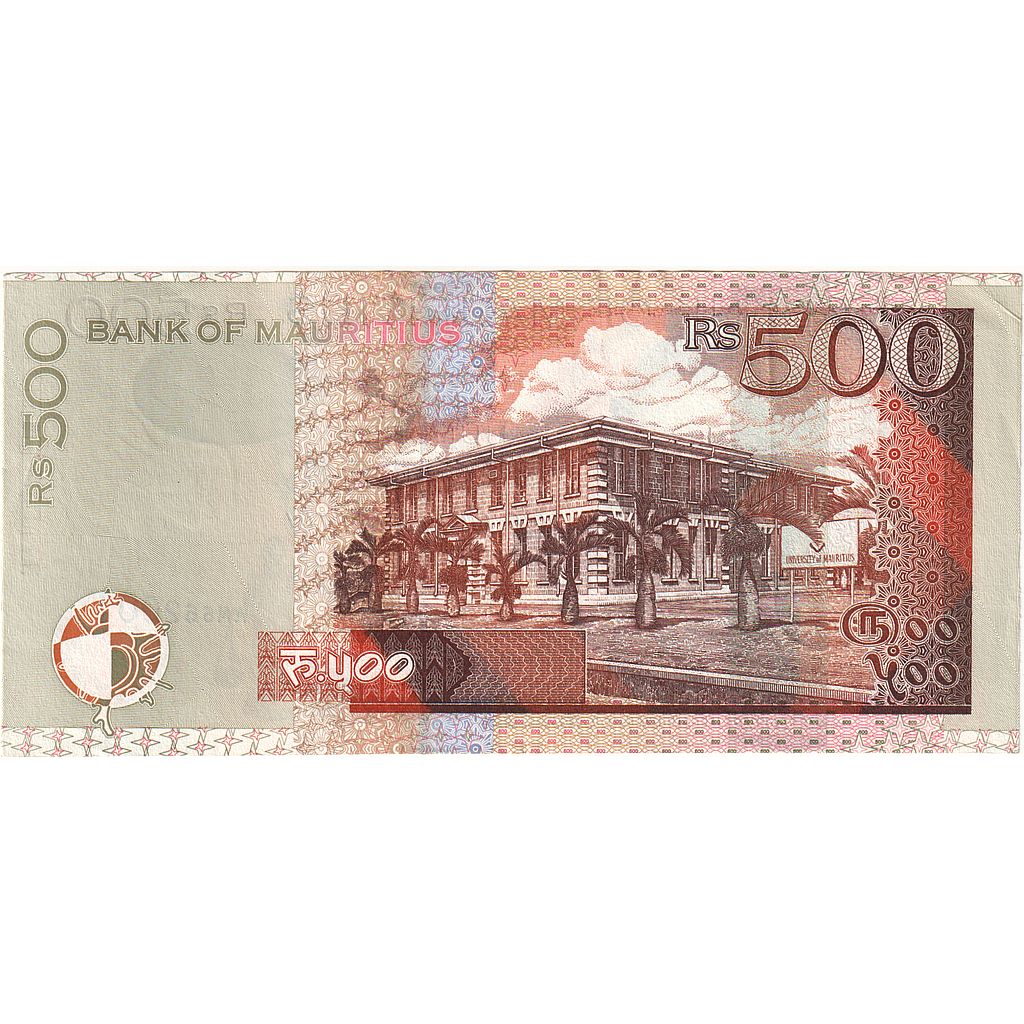Mauritius,
500 rupii,
2007