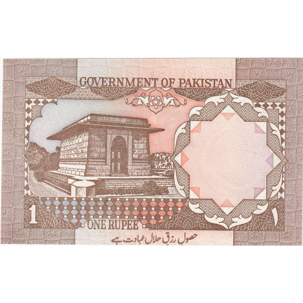 Pakistan,
1 rupia,
UNC(65-70)