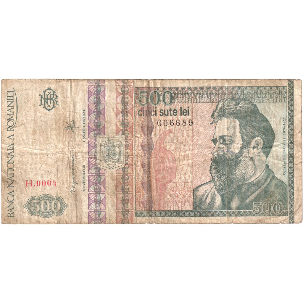 Rumunia,
500 lei,
12-1992