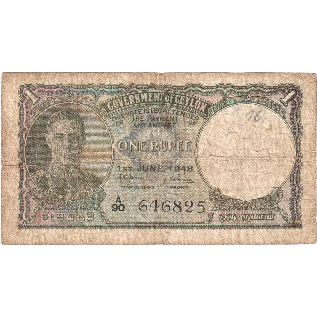 Cejlon,
1 rupia,
1948-06-01