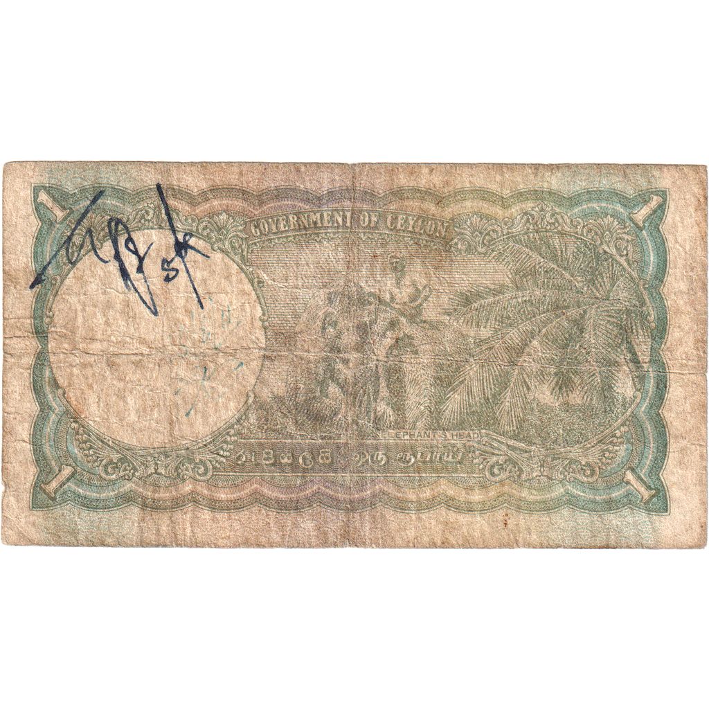 Cejlon,
1 rupia,
1948-06-01