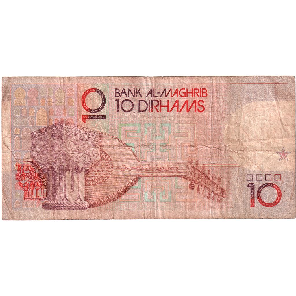 Maroko,
10 dirhamów,
VF(20-25)
