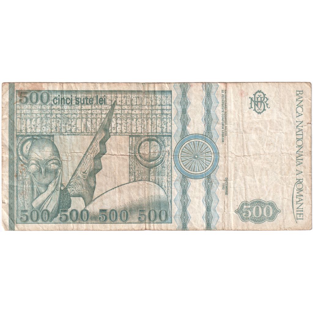 Rumunia,
500 lei,
VF(30-35)