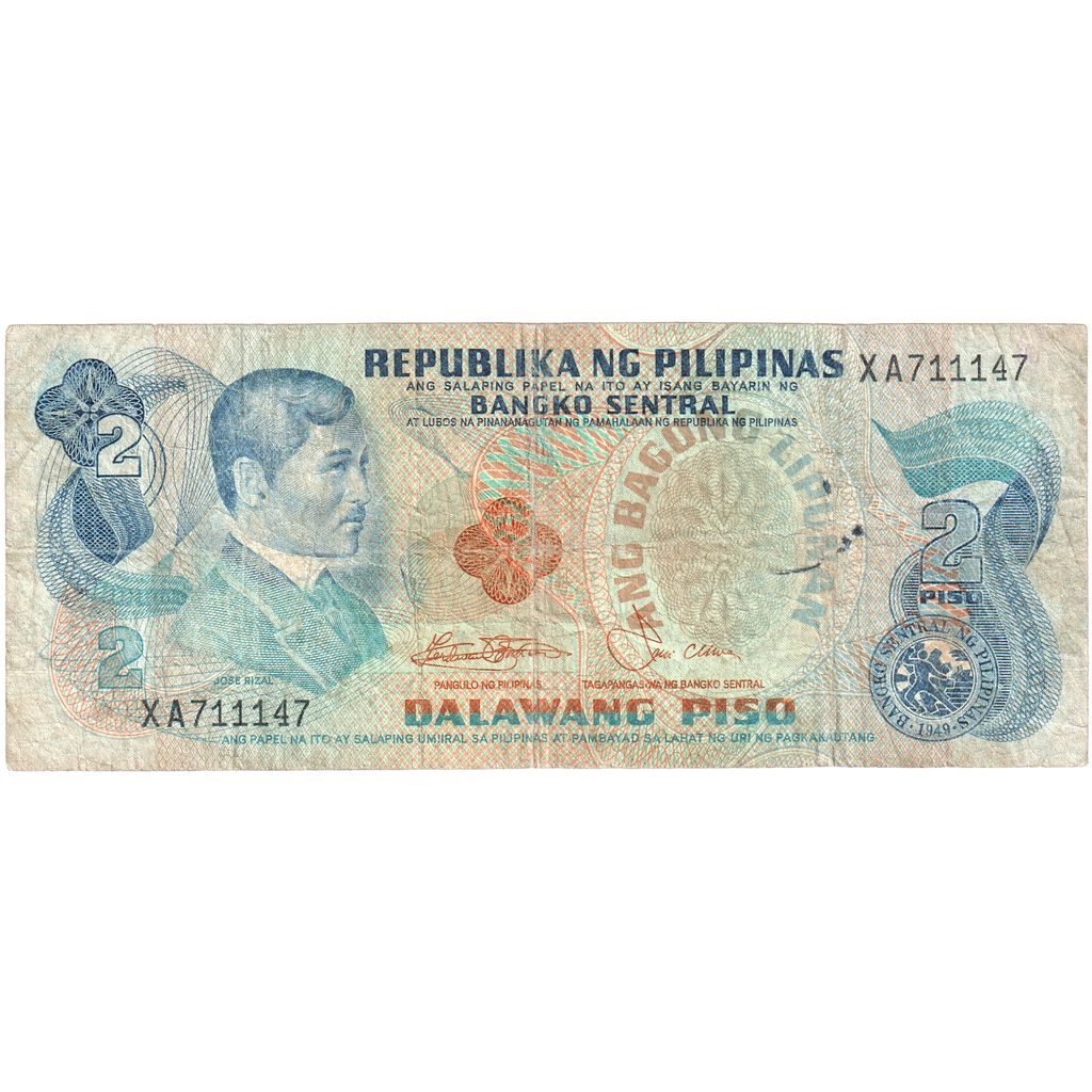 Filipiny,
2 Piso,
VF(30-35)