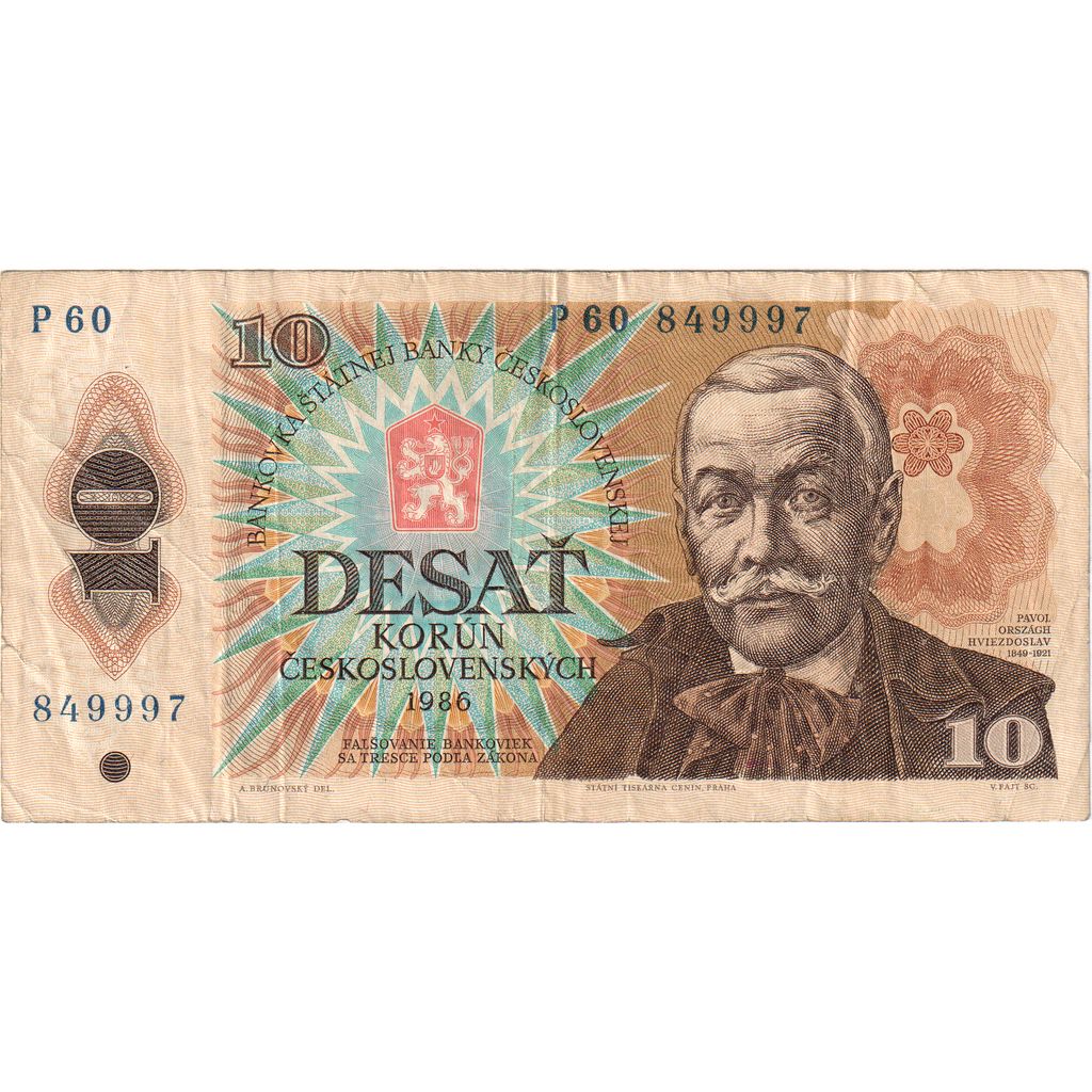 Czechosłowacja,
10 koron,
WF(40-45)