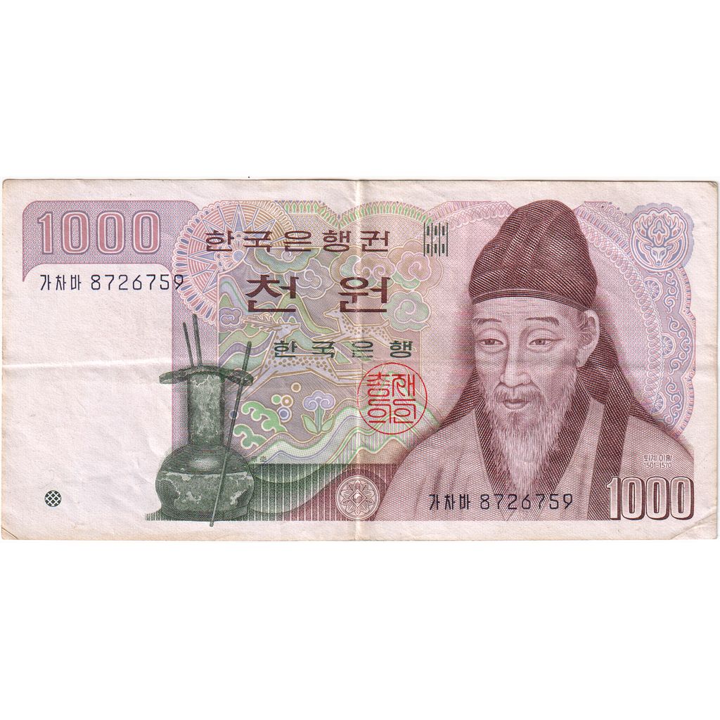 Korea Południowa,
1000 wygranych,
WF(40-45)