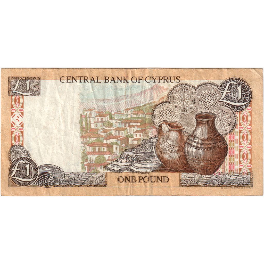 Cypr,
1 funt,
2004-04-01