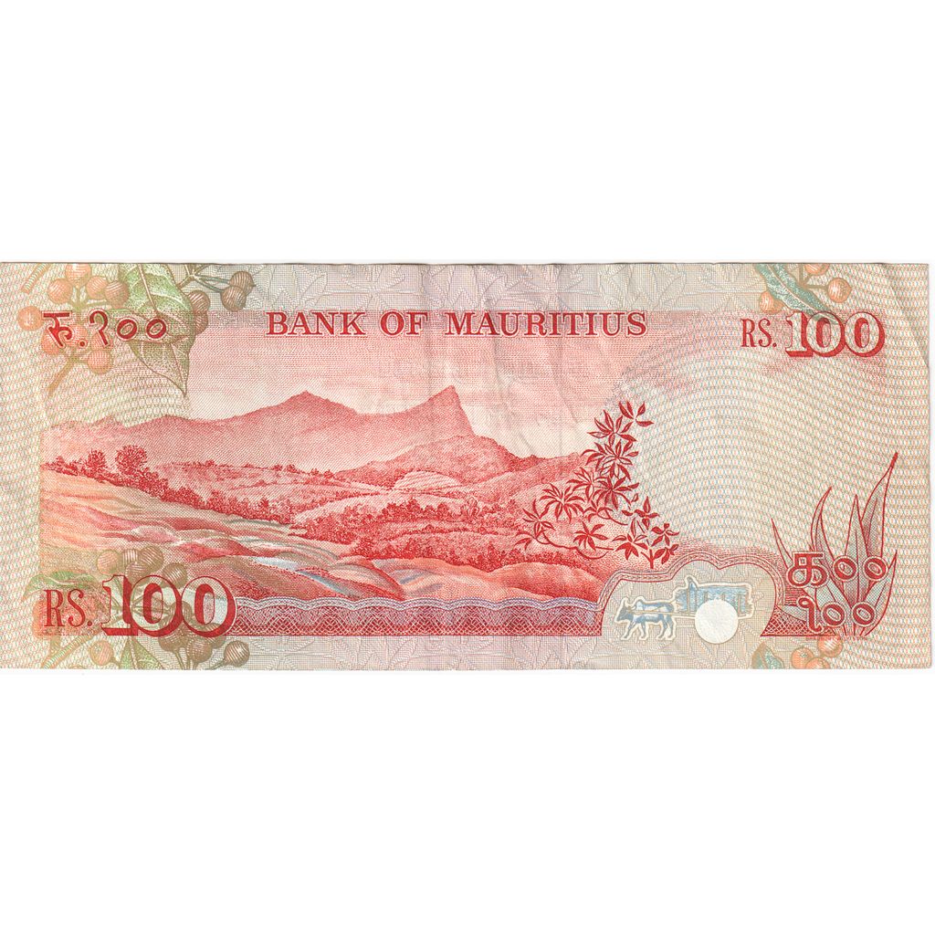 Mauritius,
100 rupii,
UA(55-58)