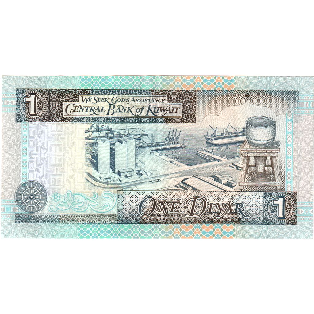 Kuwejt,
1 dinar,
UNC(65-70)