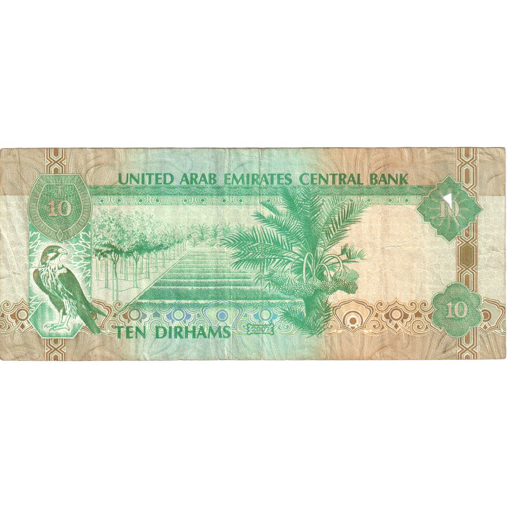 Emiraty Arabskie,
10 dirhamów,
VF(30-35)