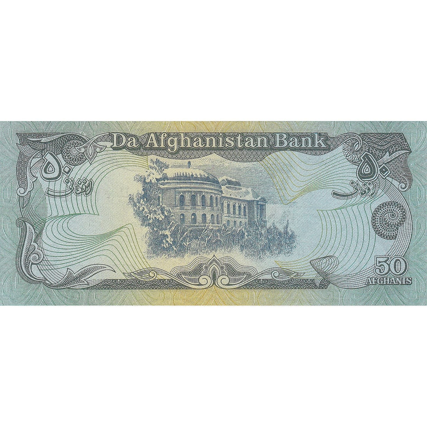 Afganistan,
50 Afgańczyków,
1979-1991