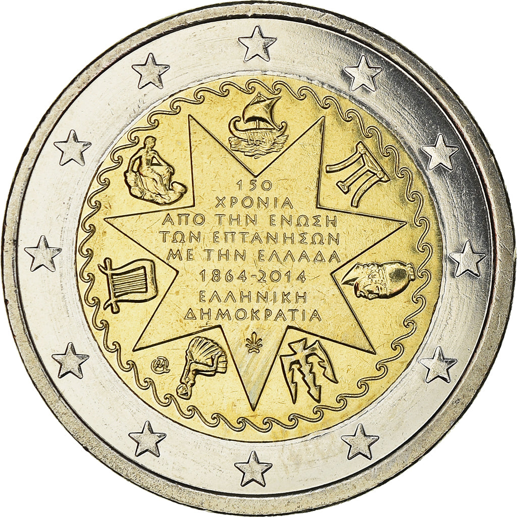 Griechenland,
2 euro,
Rufowy