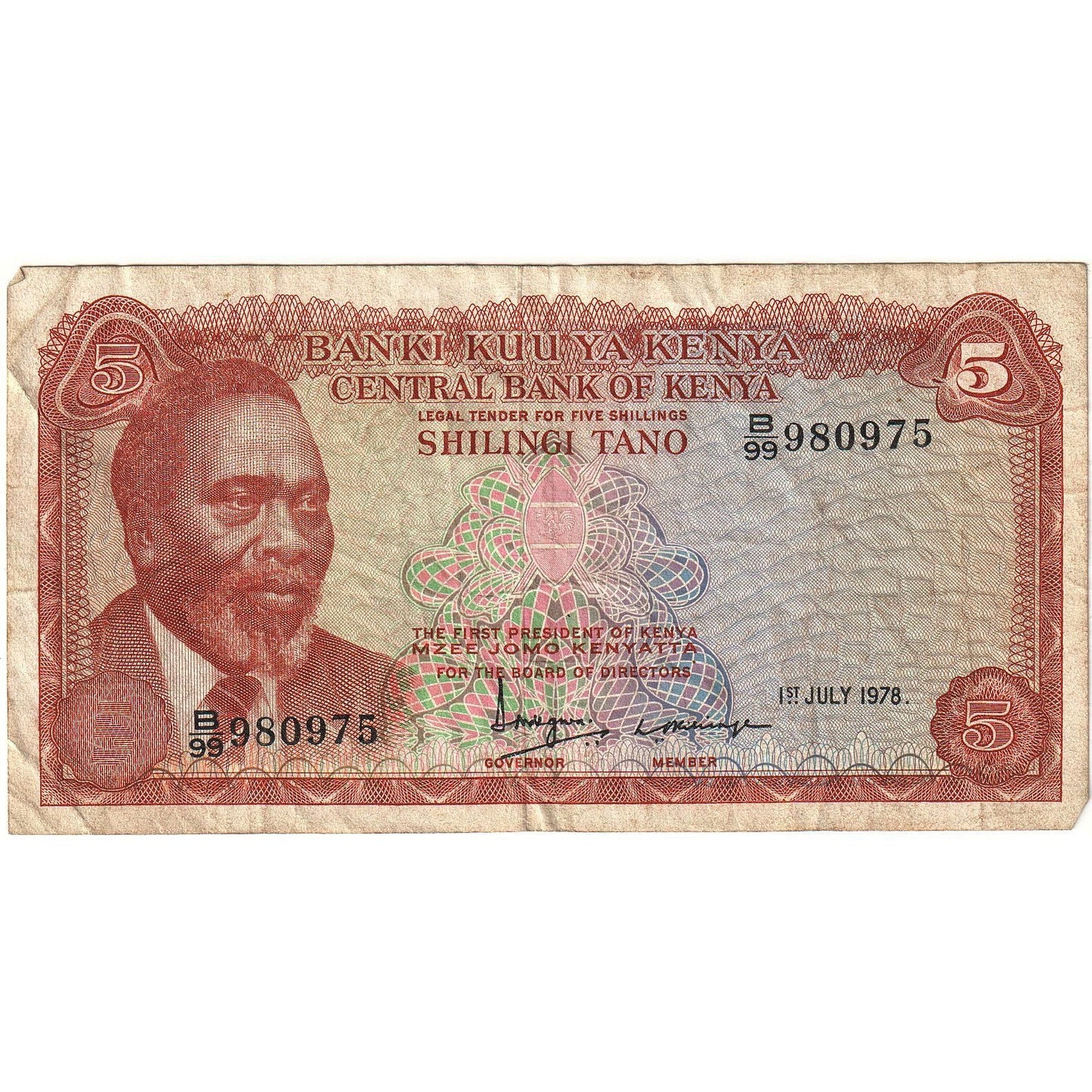 Kenia,
5 szylingów,
1978