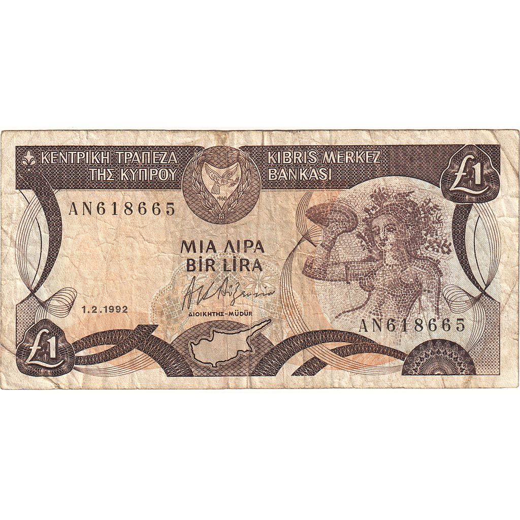 Cypr,
1 funt,
1992-02-01