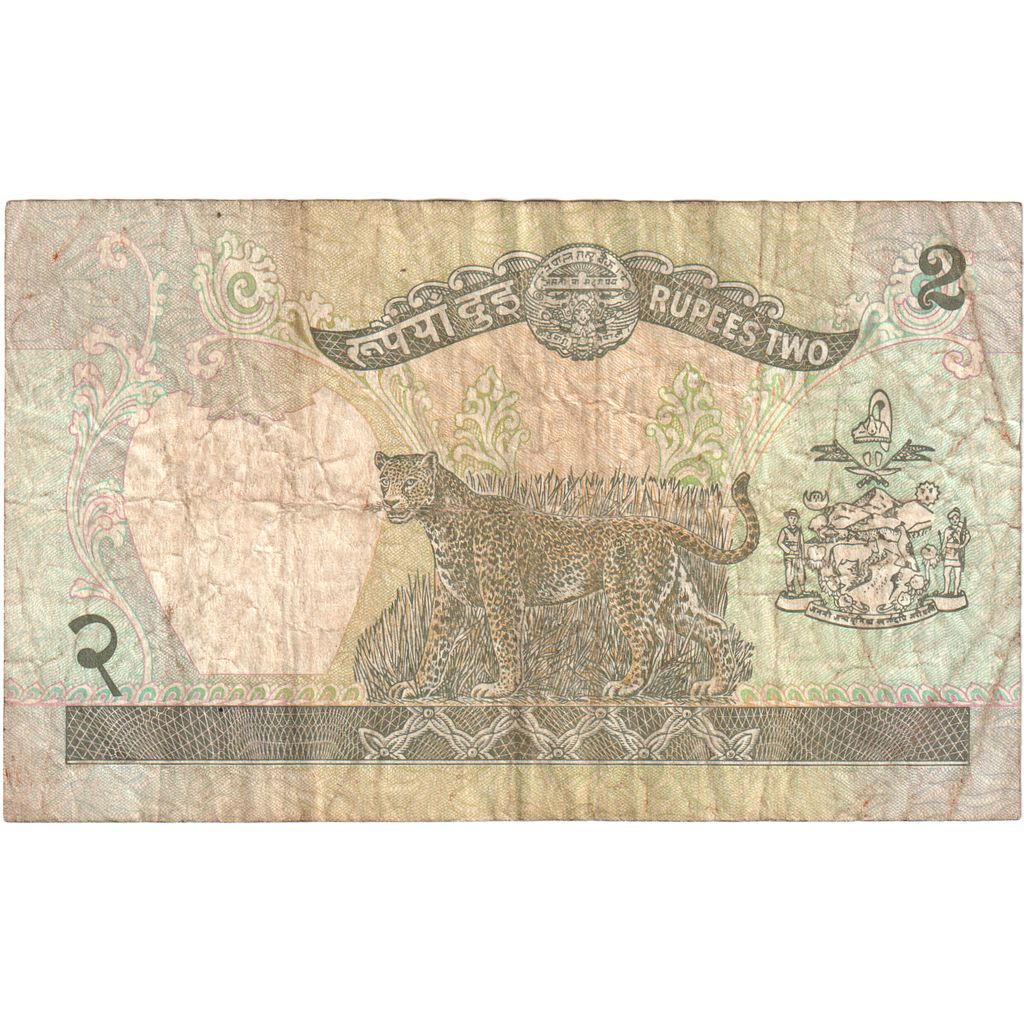 Nepal,
2 rupie,
KM:29b