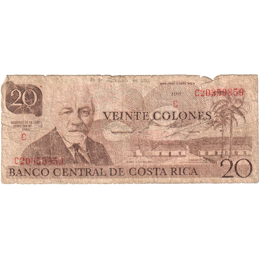 Kostaryka,
20 dwukropków,
1981-12-24