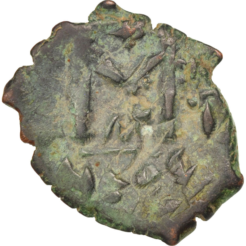Moneta,
Konstans II,
Follis