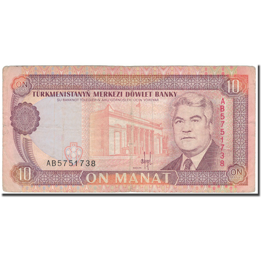 Banknot,
Turkmenistan,
10 Manatów