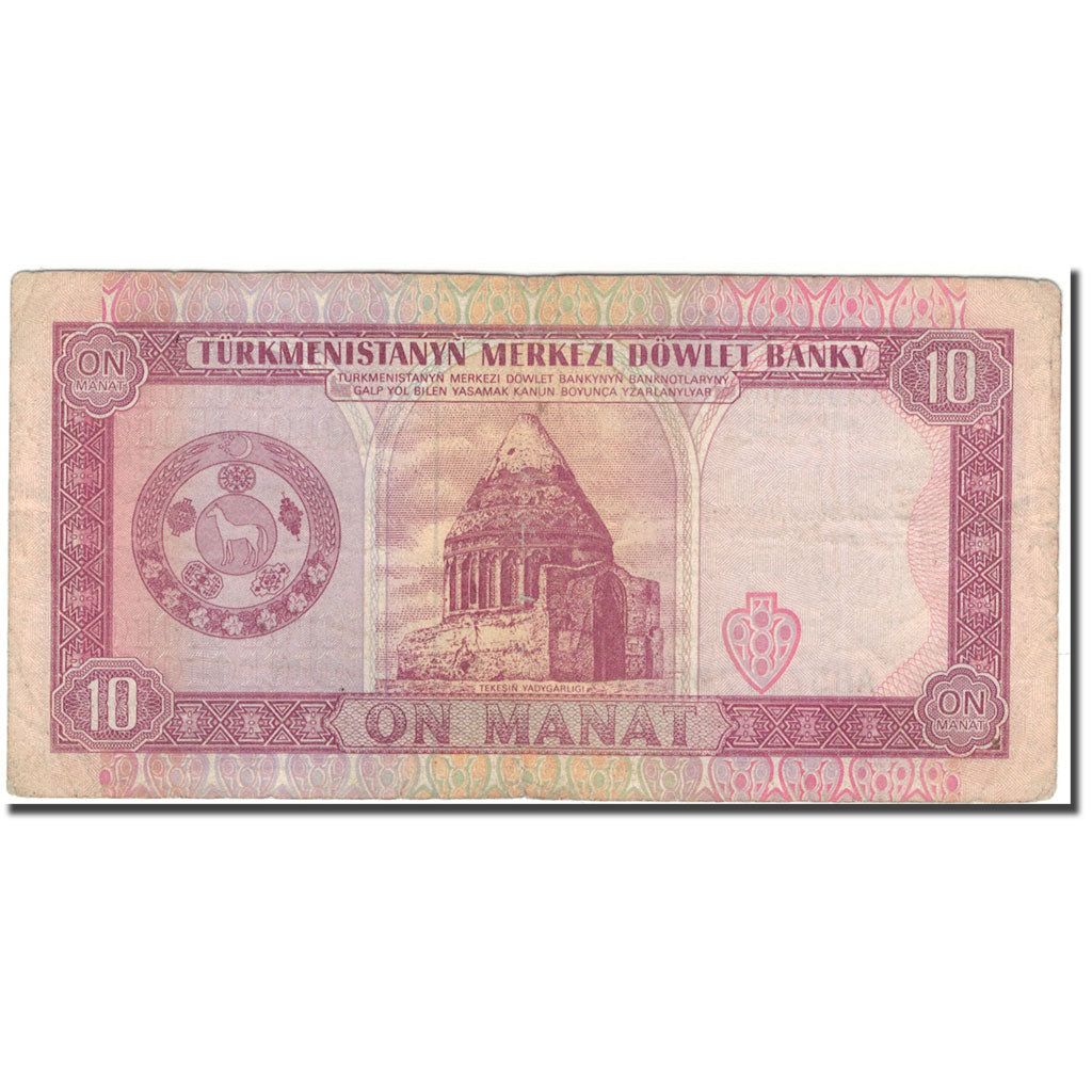 Banknot,
Turkmenistan,
10 Manatów