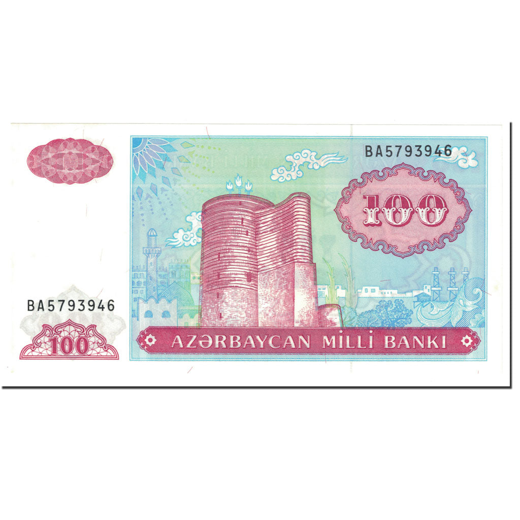 Banknot,
Azerbejdżan,
100 Manatów