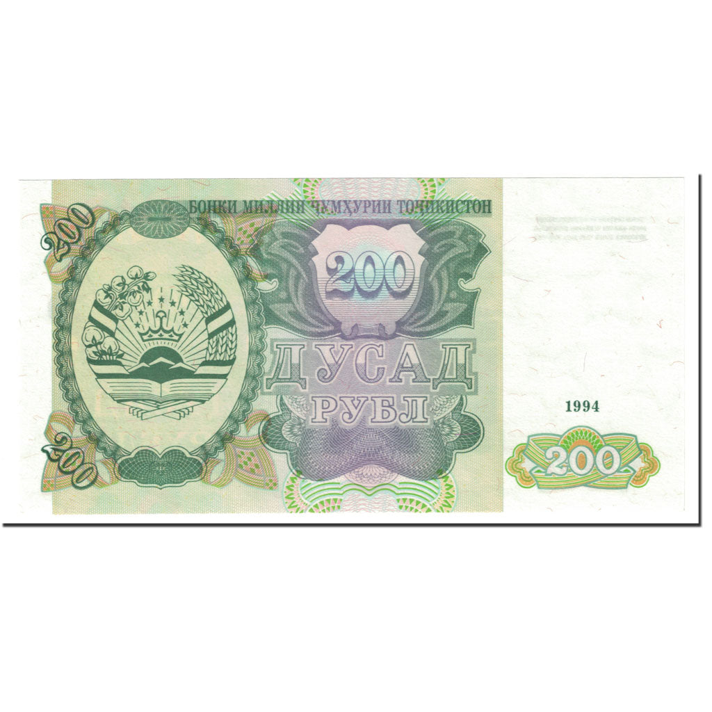 Banknot,
Tadżykistan,
200 rubli