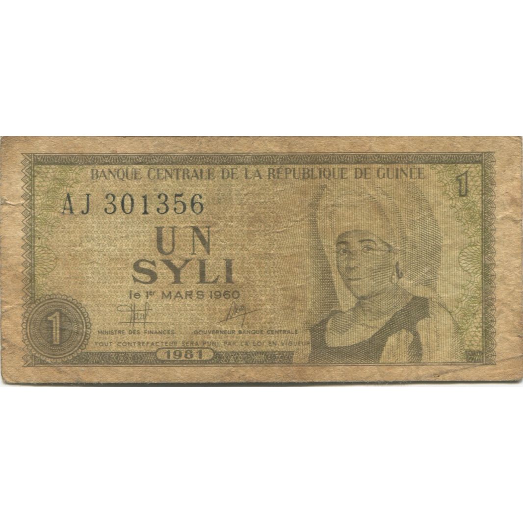 Banknot,
Gwinea,
1 Syli