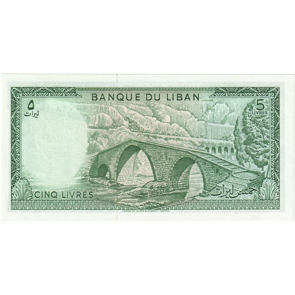 Liban,
5 liwrów,
1978