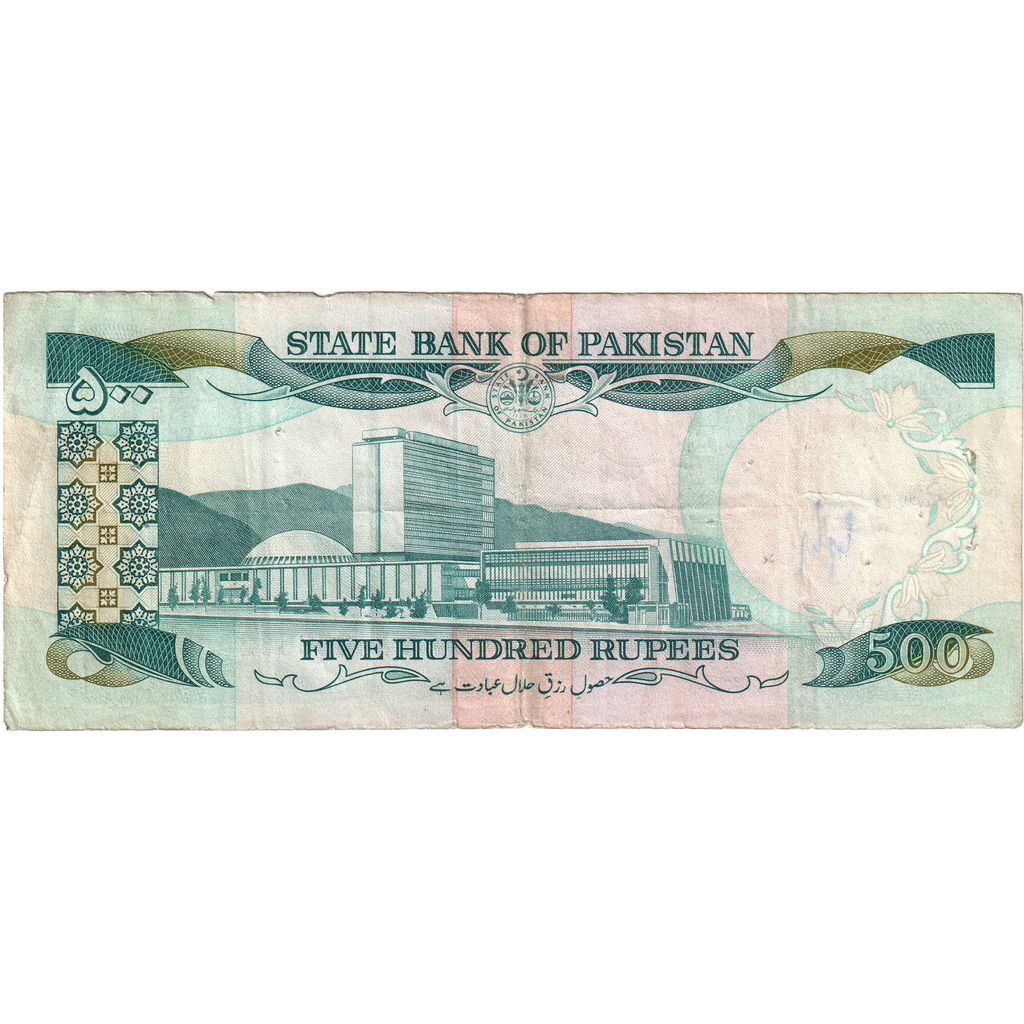 Pakistan,
500 rupii,
KM:42