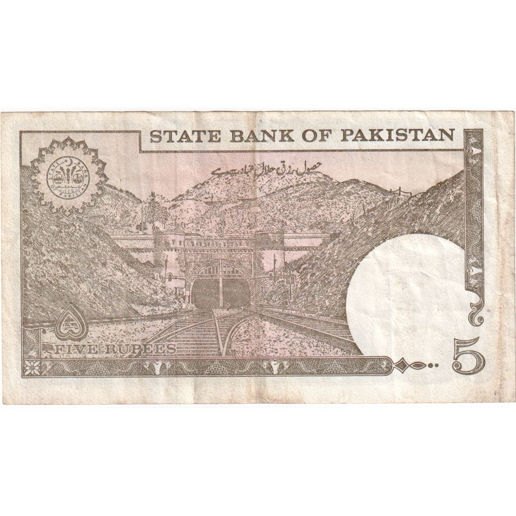 Pakistan,
5 rupii,
KM:38