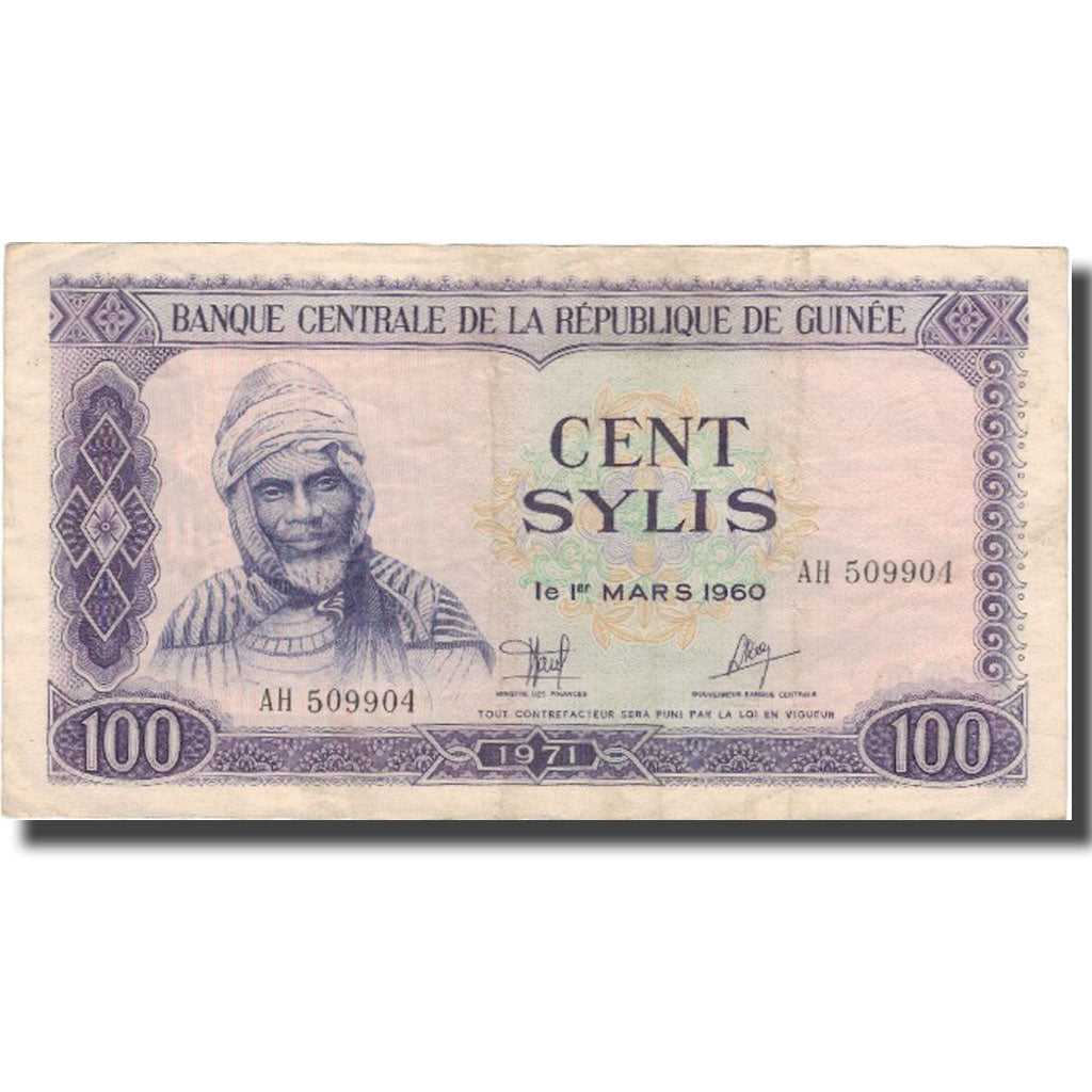 Banknot,
Gwinea,
100 Sylis