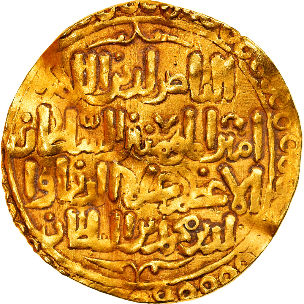 Moneta,
Ghorid,
Taj al-Din Yildiz