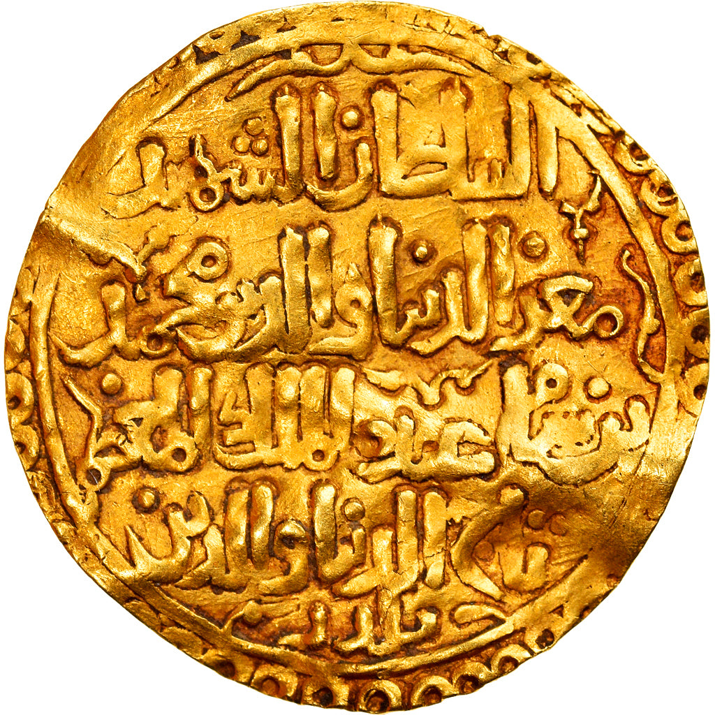 Moneta,
Ghorid,
Taj al-Din Yildiz