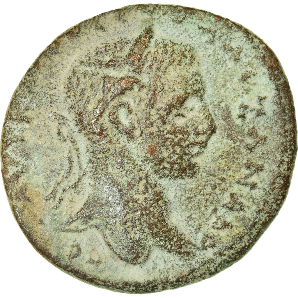 Moneta,
Cylicja,
Anazarbos