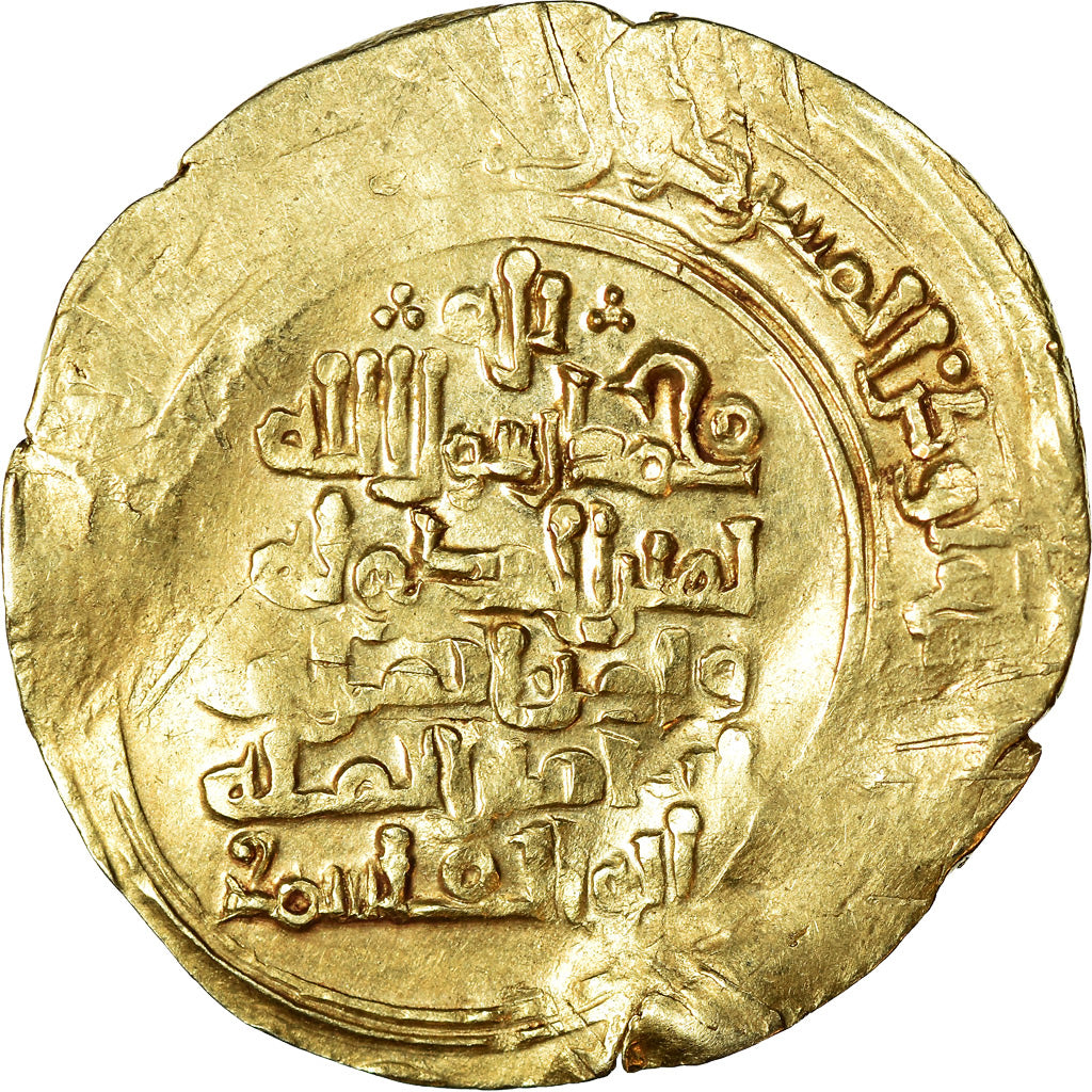 Moneta,
Ghaznawidzi,
Yamin al-Dawla