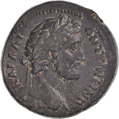 Moneta, 
  
  Pizydia, 
  
  Antonin Pius