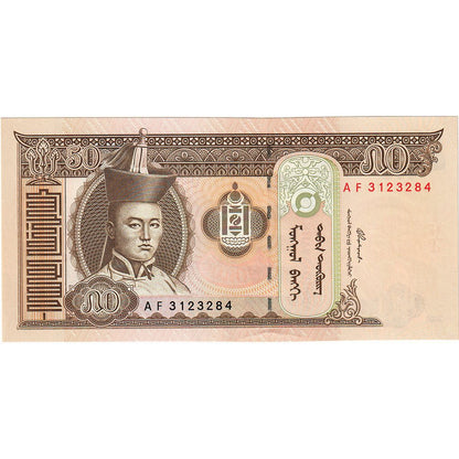 Banknot, 
  
  Mongolia, 
  
  50 Tugrików