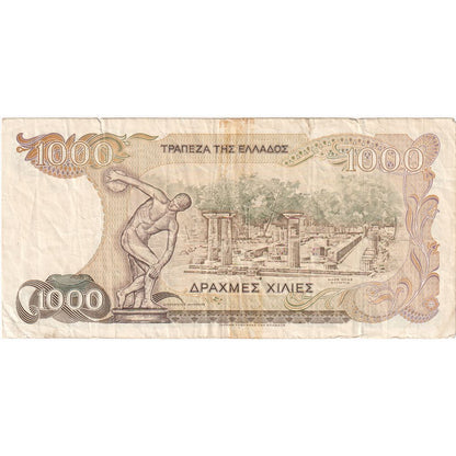 Grecja, 
  
  1000 drachm, 
  
  1987