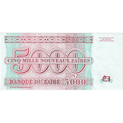 Zair, 
  
  5000 Nouveaux Zaïres, 
  
  1995