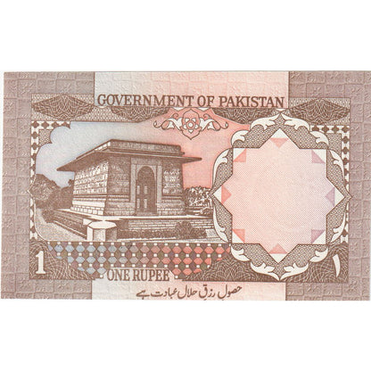 Pakistan, 
  
  1 rupia, 
  
  UNC(65-70)