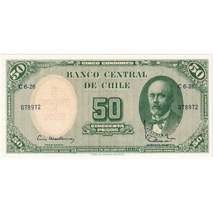 Chile, 
  
  5 centesimos na 50 peso, 
  
  UNC(65-70)