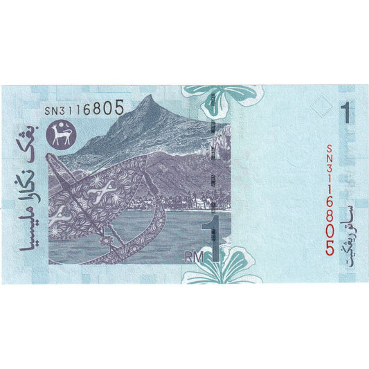 Malezja, 
  
  1 Ringgit, 
  
  UNC(65-70)