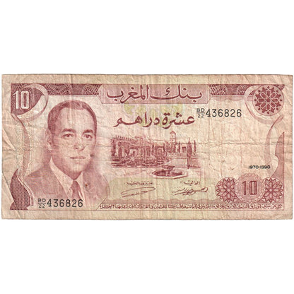 Maroko, 
  
  10 dirhamów, 
  
  VF(30-35)