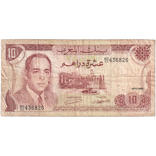Maroko, 
  
  10 dirhamów, 
  
  VF(30-35)