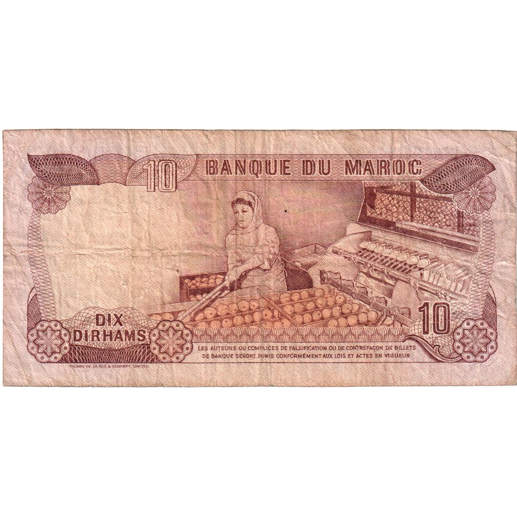 Maroko, 
  
  10 dirhamów, 
  
  VF(30-35)