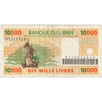 Liban, 
  
  10, 
  
  000 liwrów