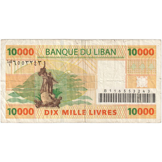 Liban, 
  
  10, 
  
  000 liwrów