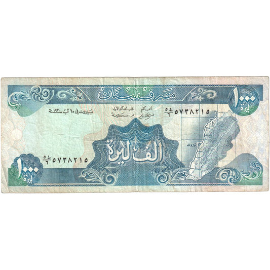 Liban, 
  
  1000 liwrów, 
  
  VF(30-35)